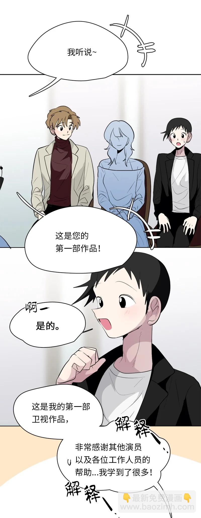 169 169-第170话