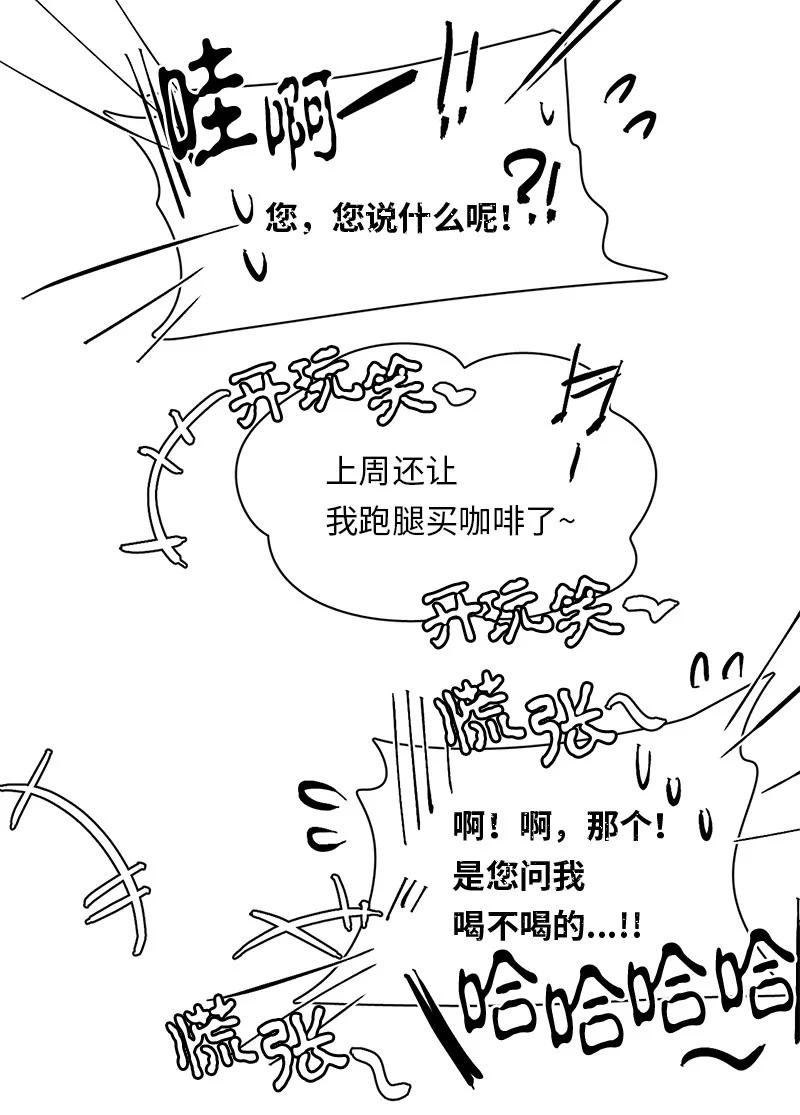 169 169-第170话