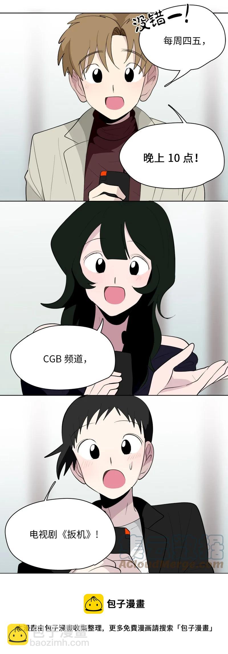 169 169-第170话