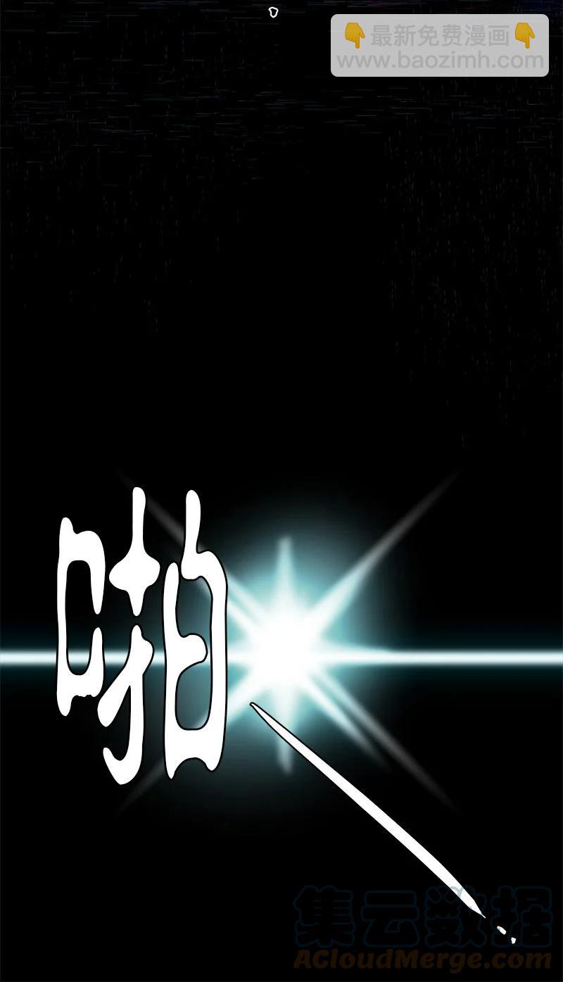 169 169-第170话