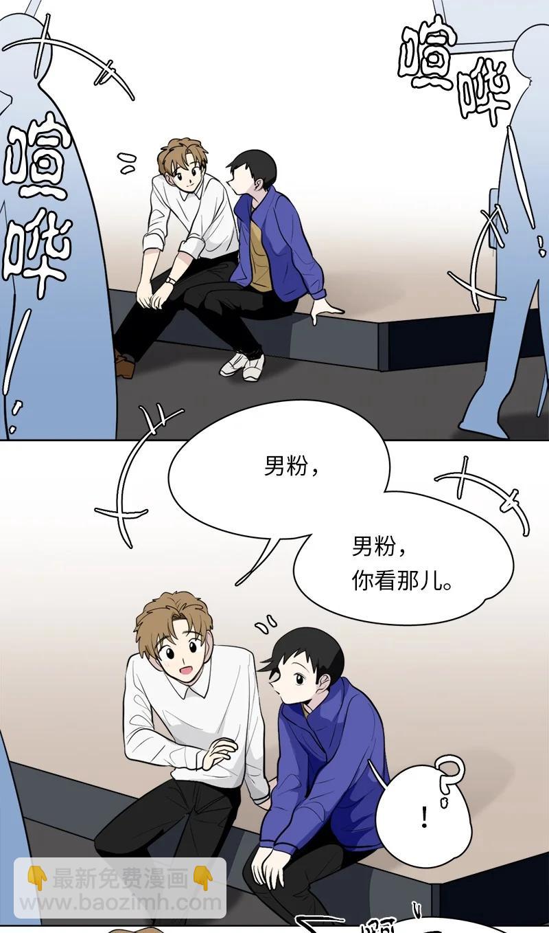 169 169-第170话