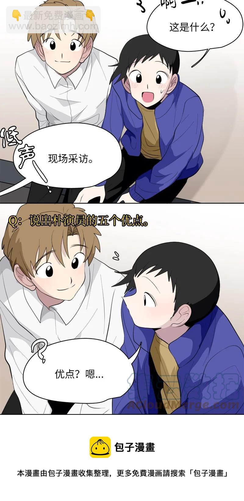 169 169-第170话