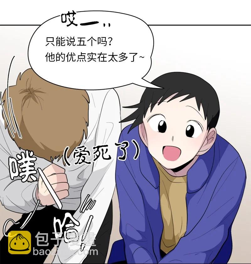 169 169-第170话