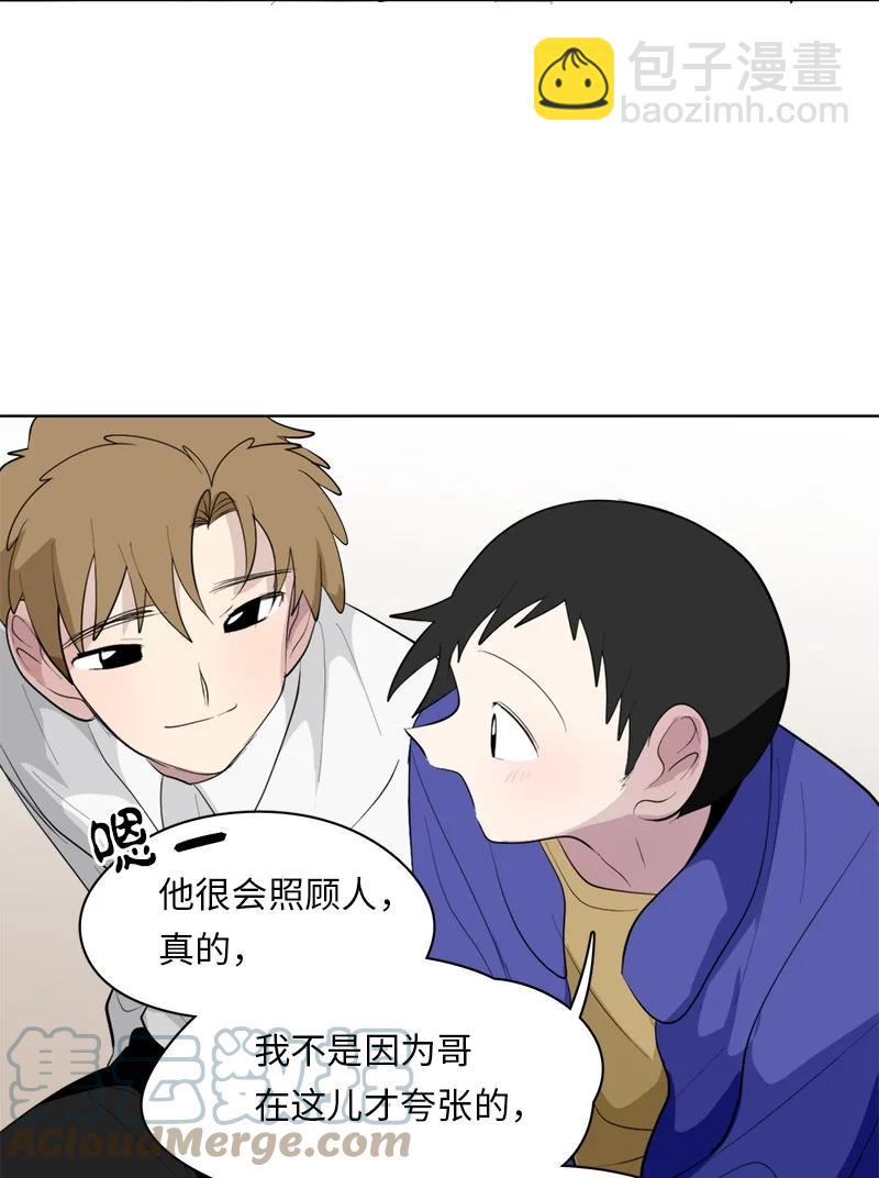169 169-第170话