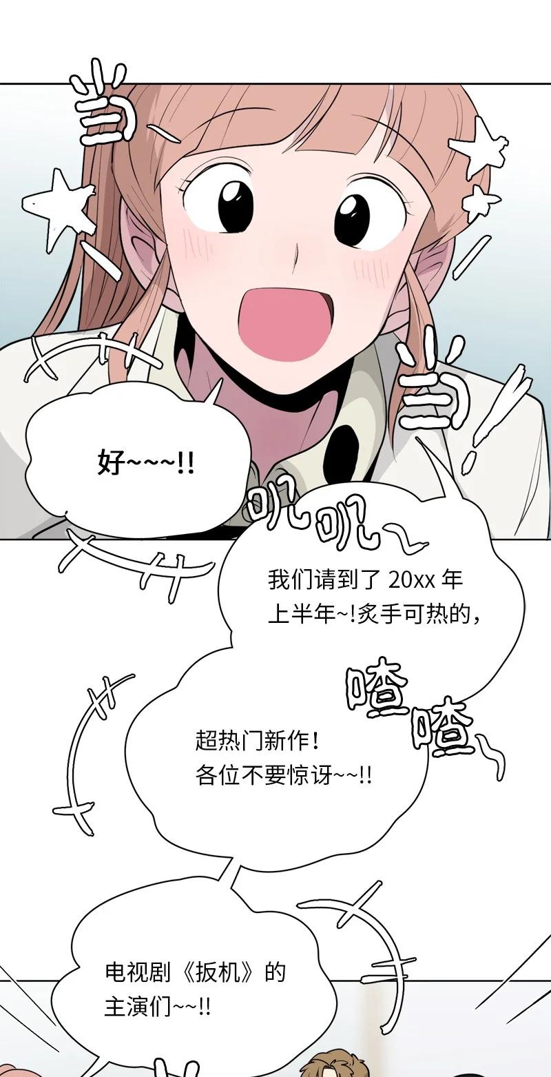 169 169-第170话