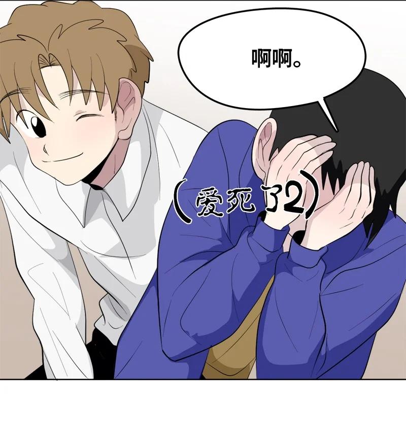 169 169-第170话