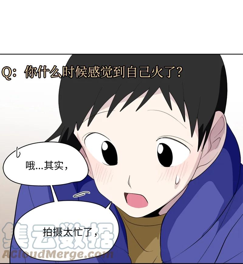 169 169-第170话