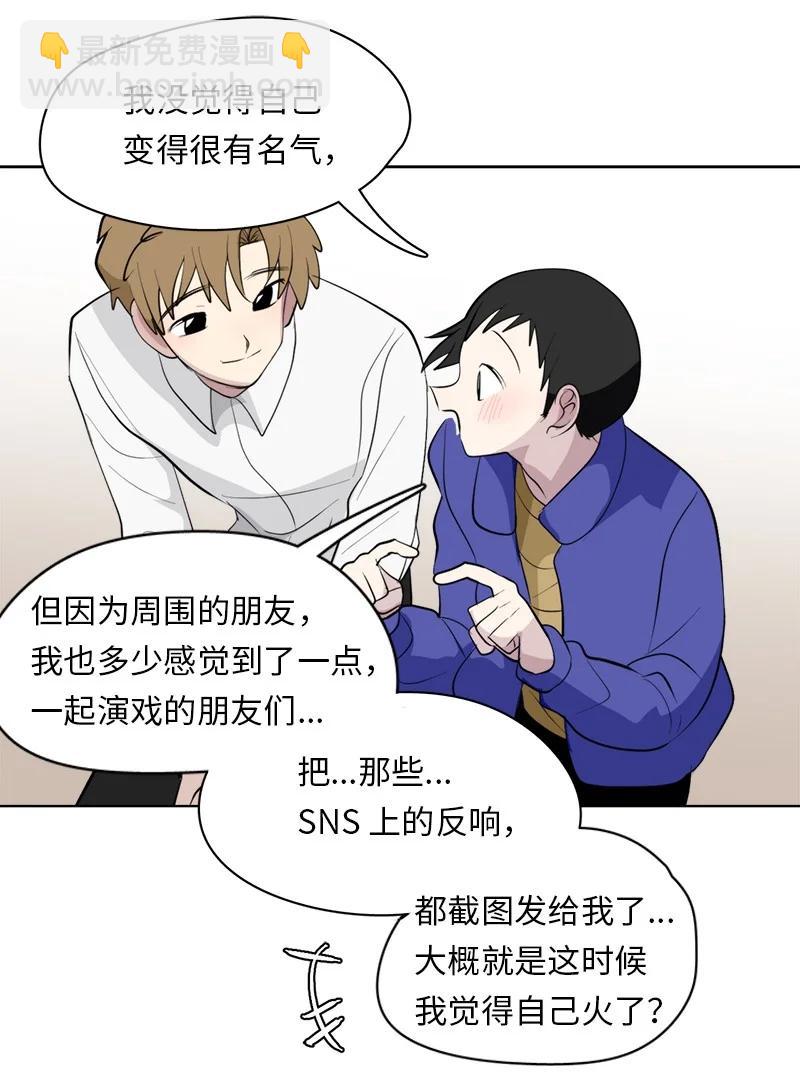 169 169-第170话