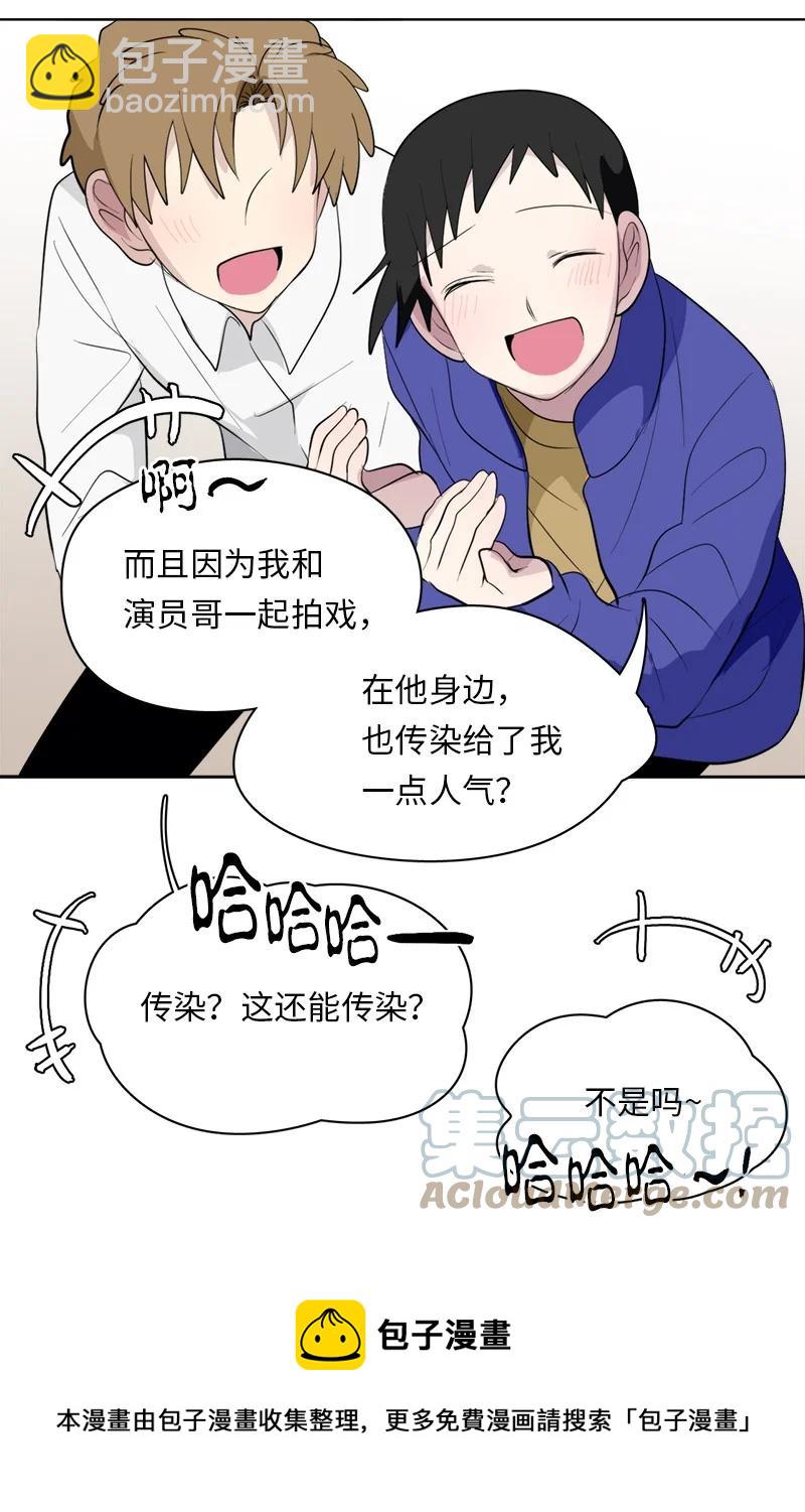 169 169-第170话