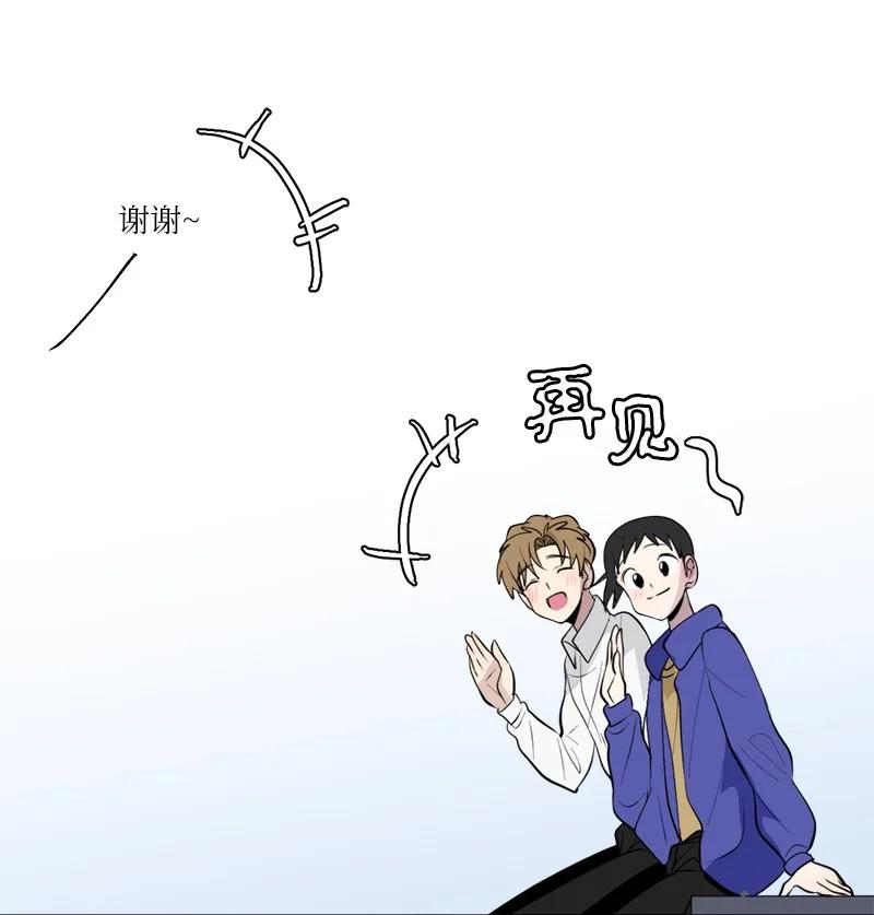 169 169-第170话