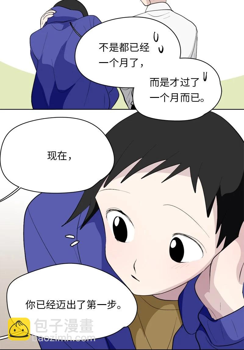 169 169-第170话
