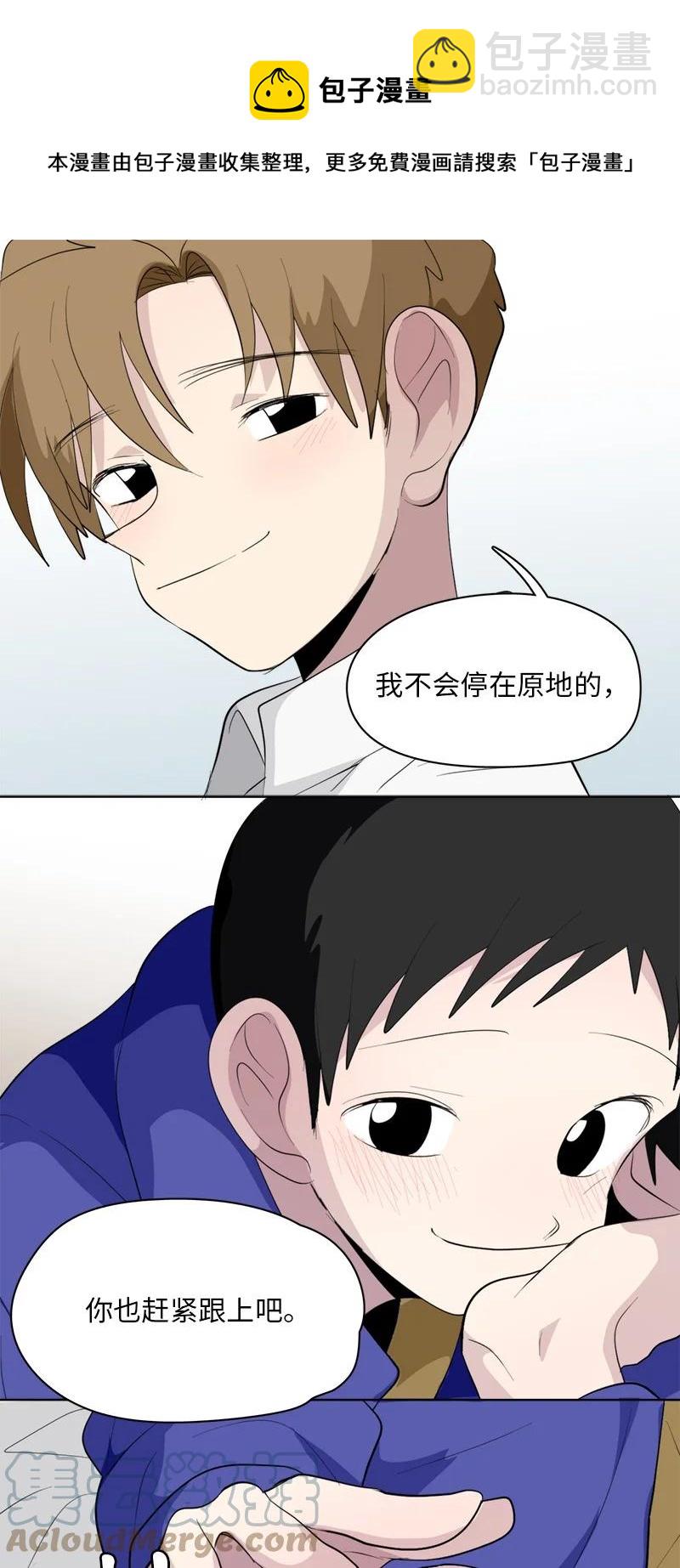 169 169-第170话