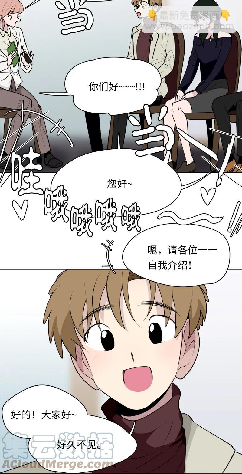169 169-第170话