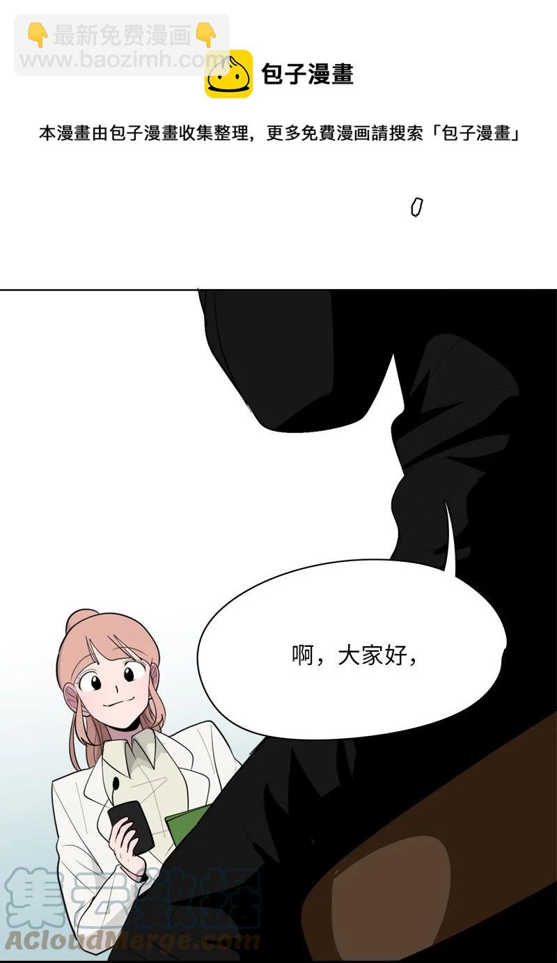 169 169-第170话