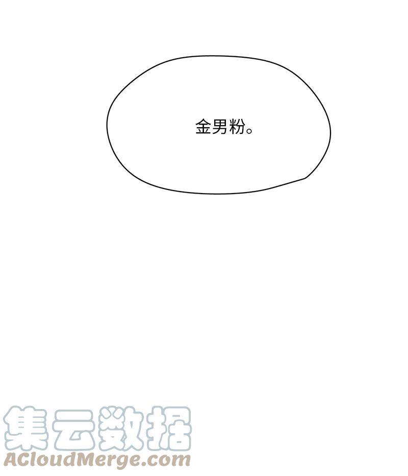 169 169-第170话