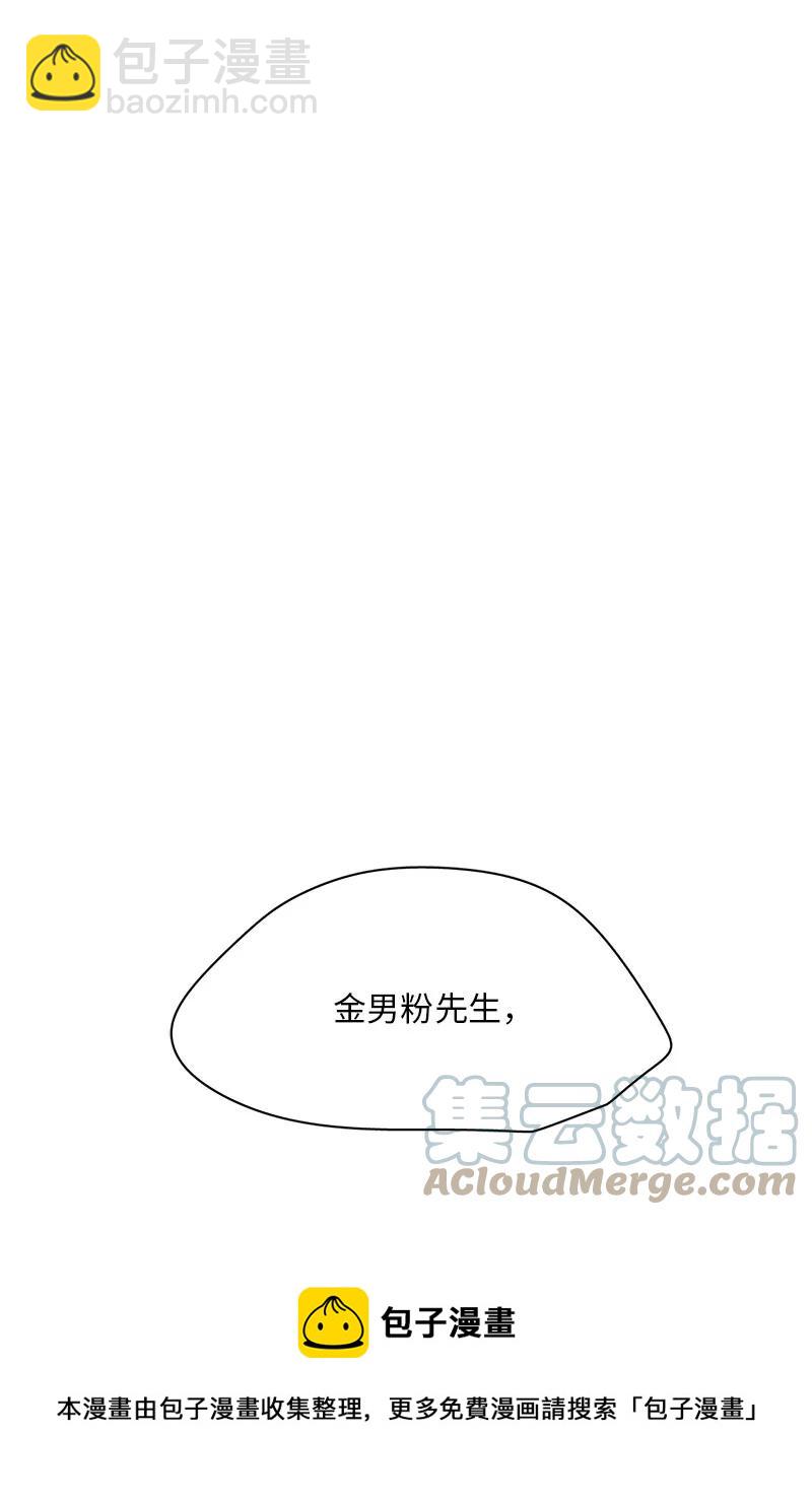 169 169-第170话