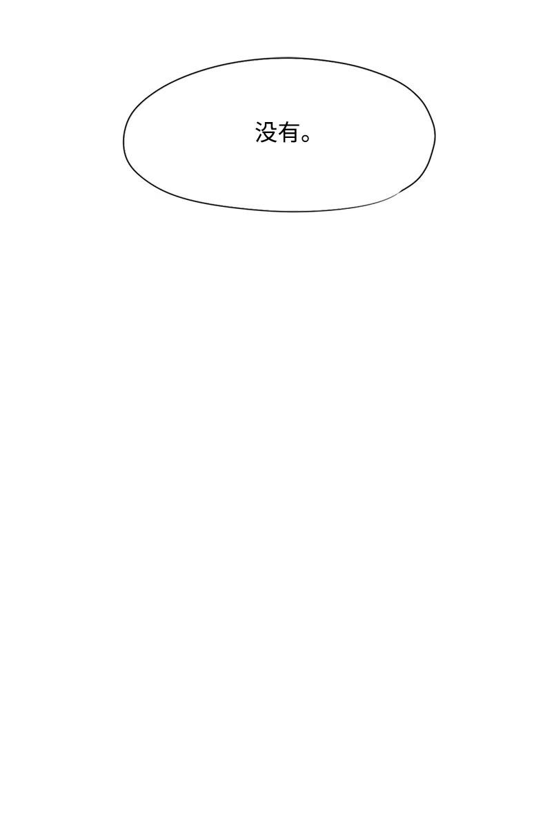 17 17-第18话