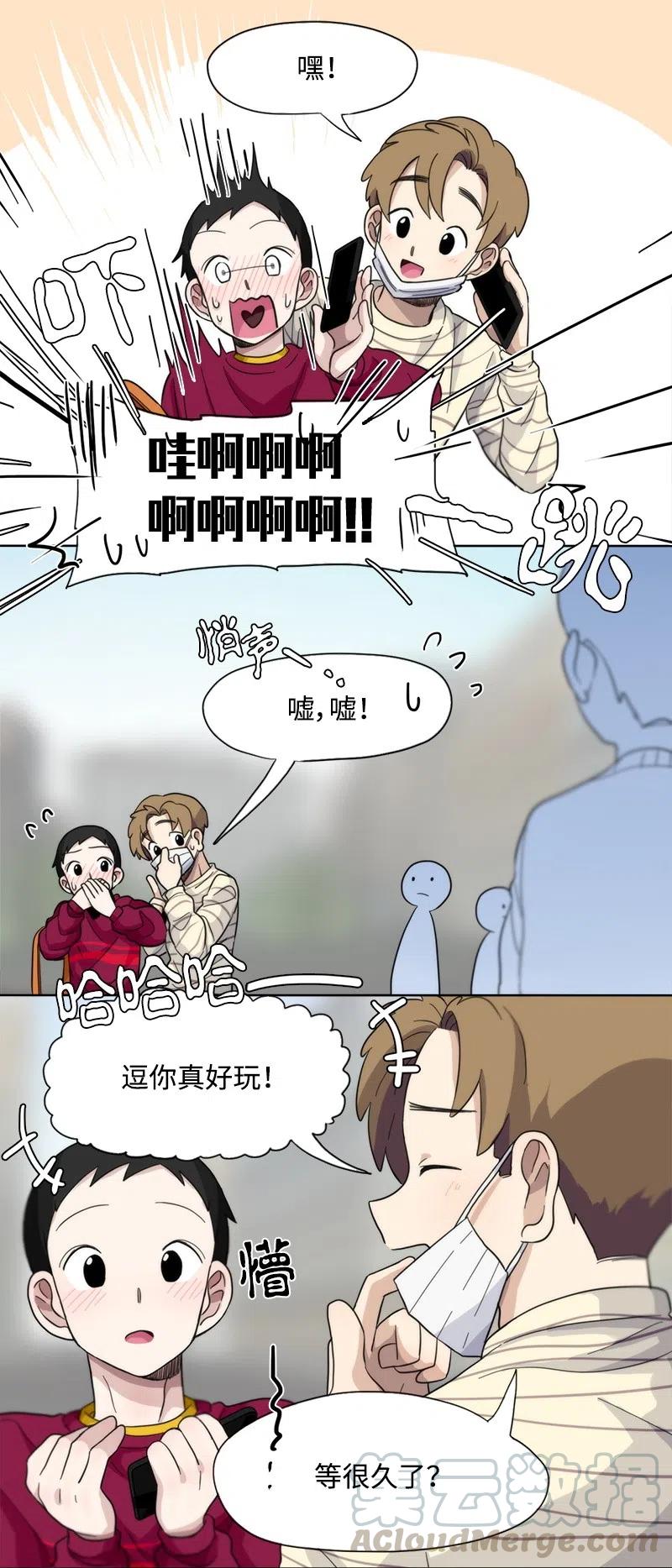 17 17-第18话