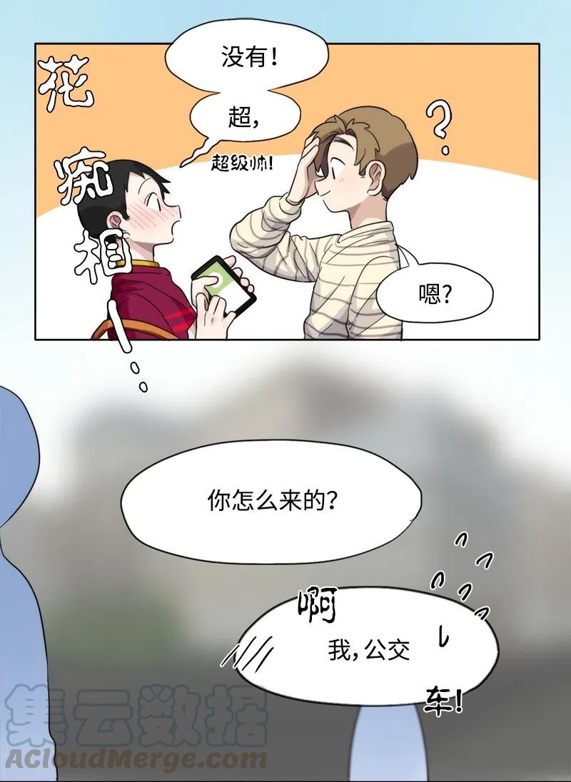 17 17-第18话