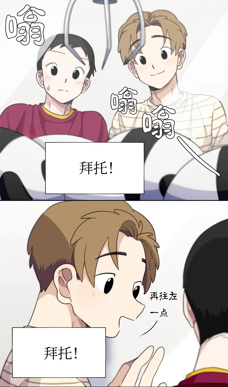 19 19-第20话