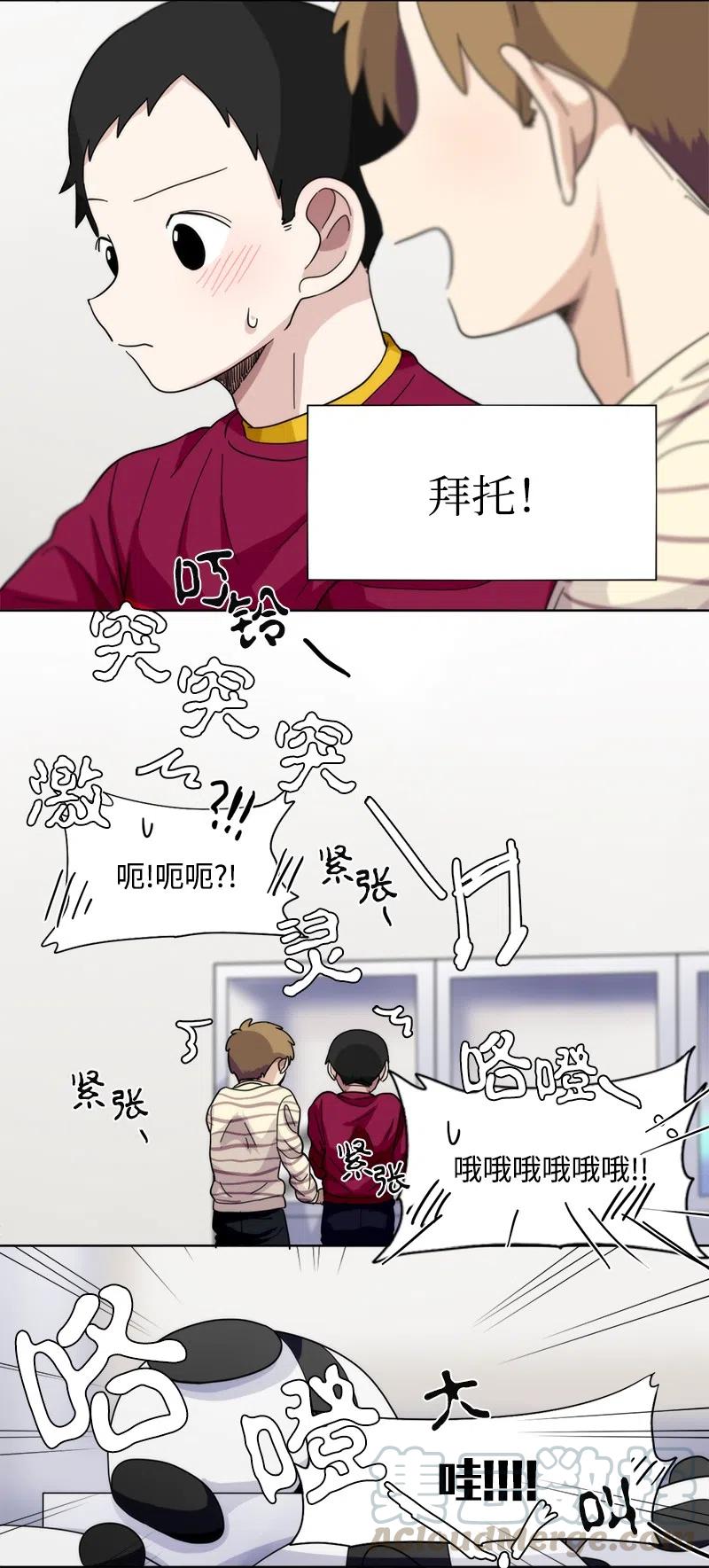 19 19-第20话