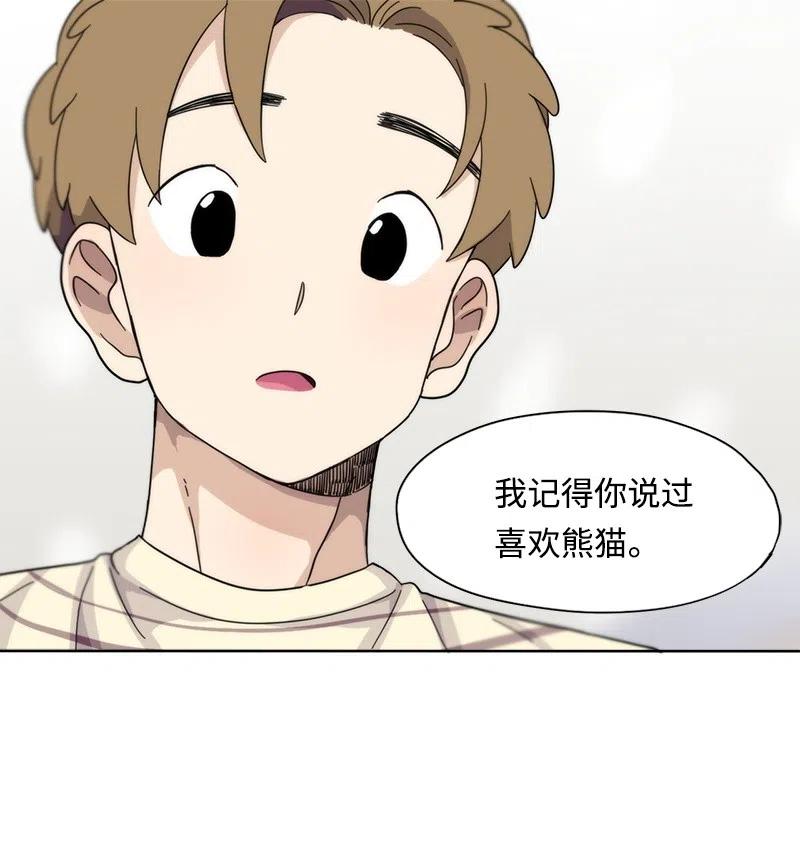19 19-第20话