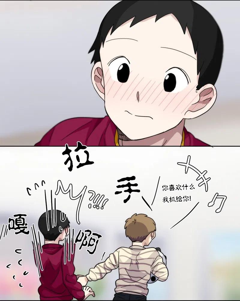 19 19-第20话