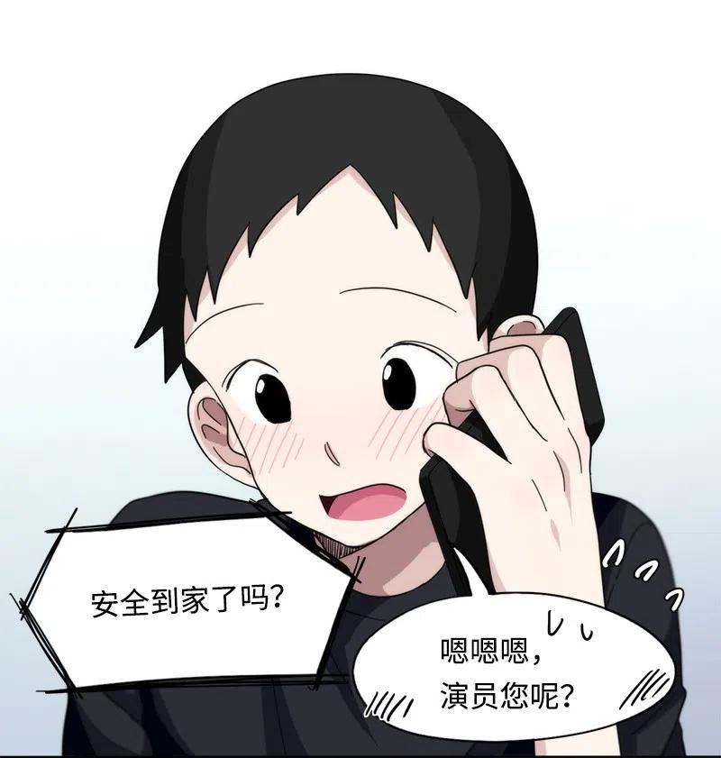 21 21-第22话