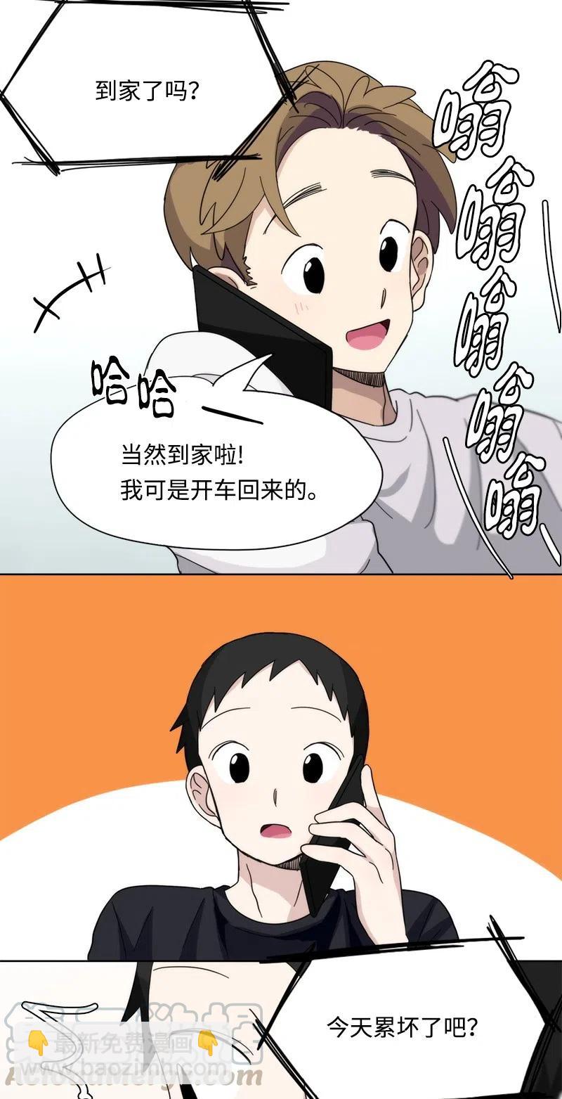21 21-第22话