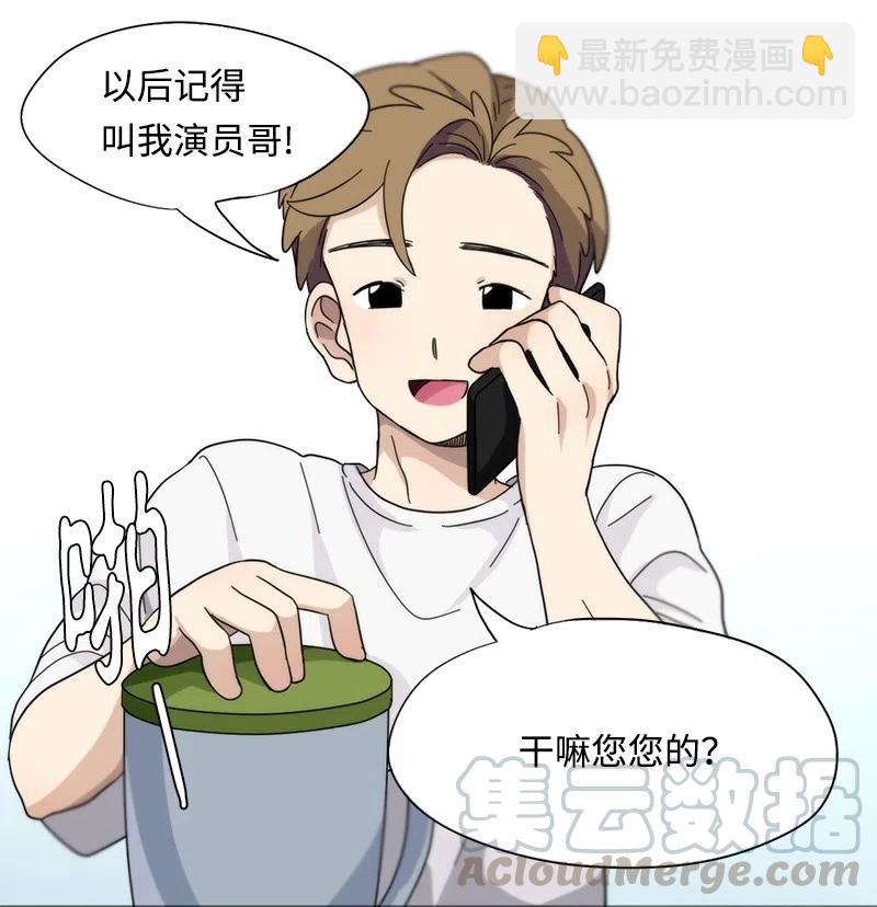 21 21-第22话