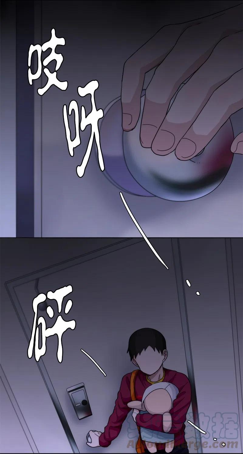 21 21-第22话