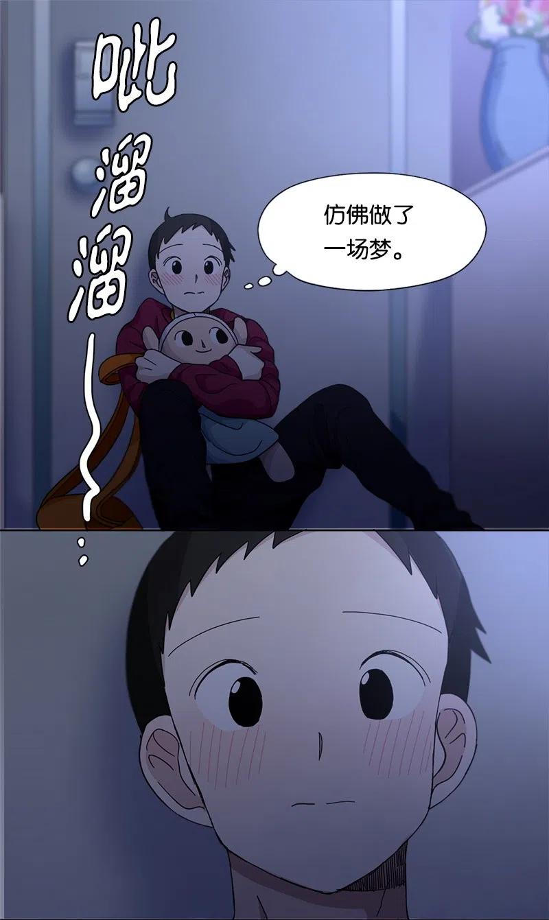 21 21-第22话