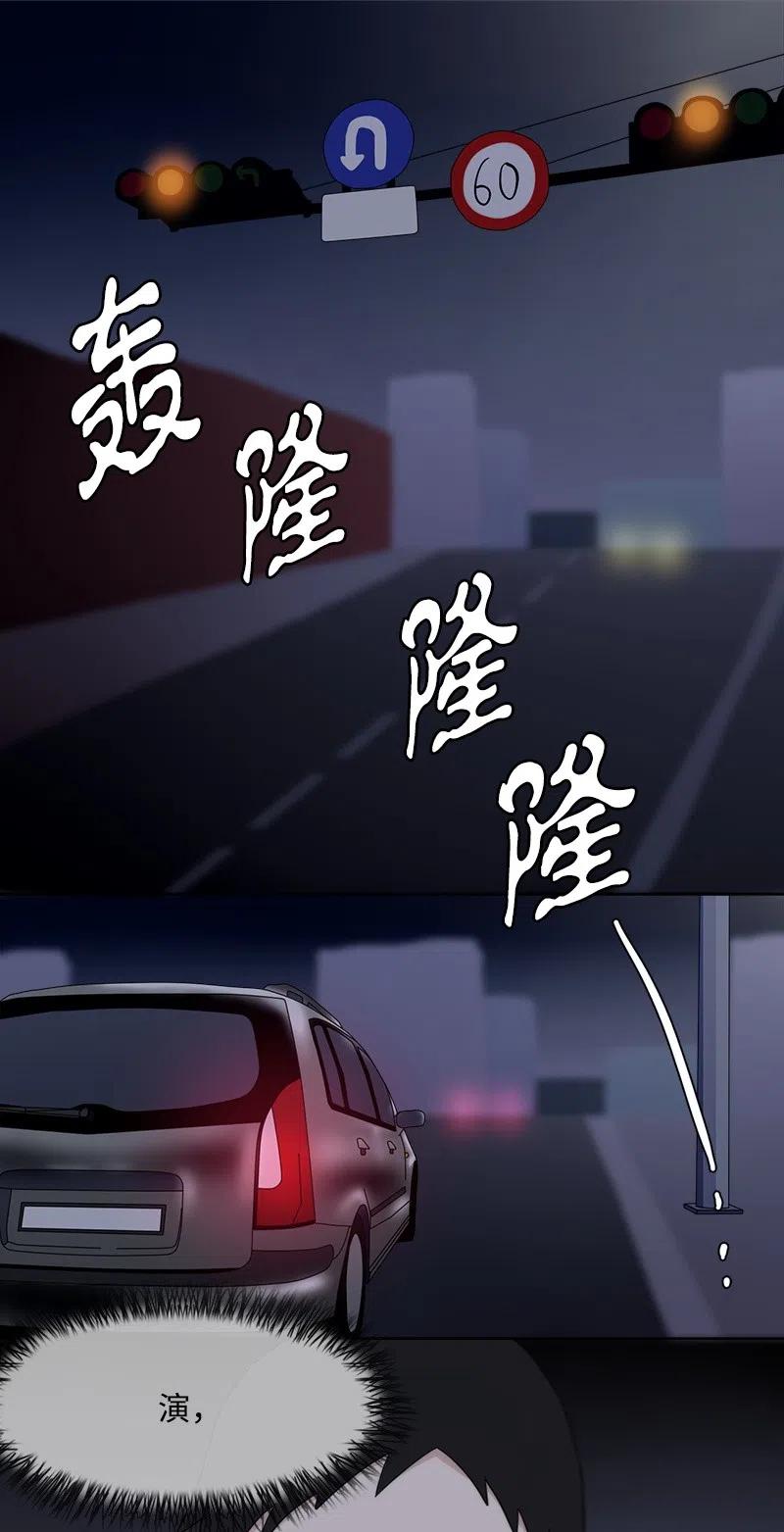 21 21-第22话