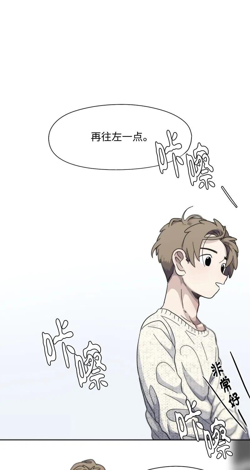 23 23-第24话