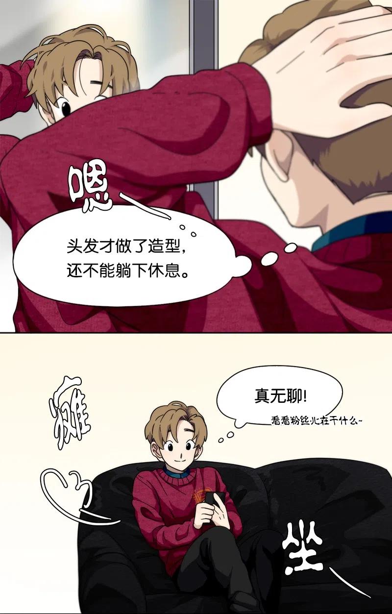 23 23-第24话