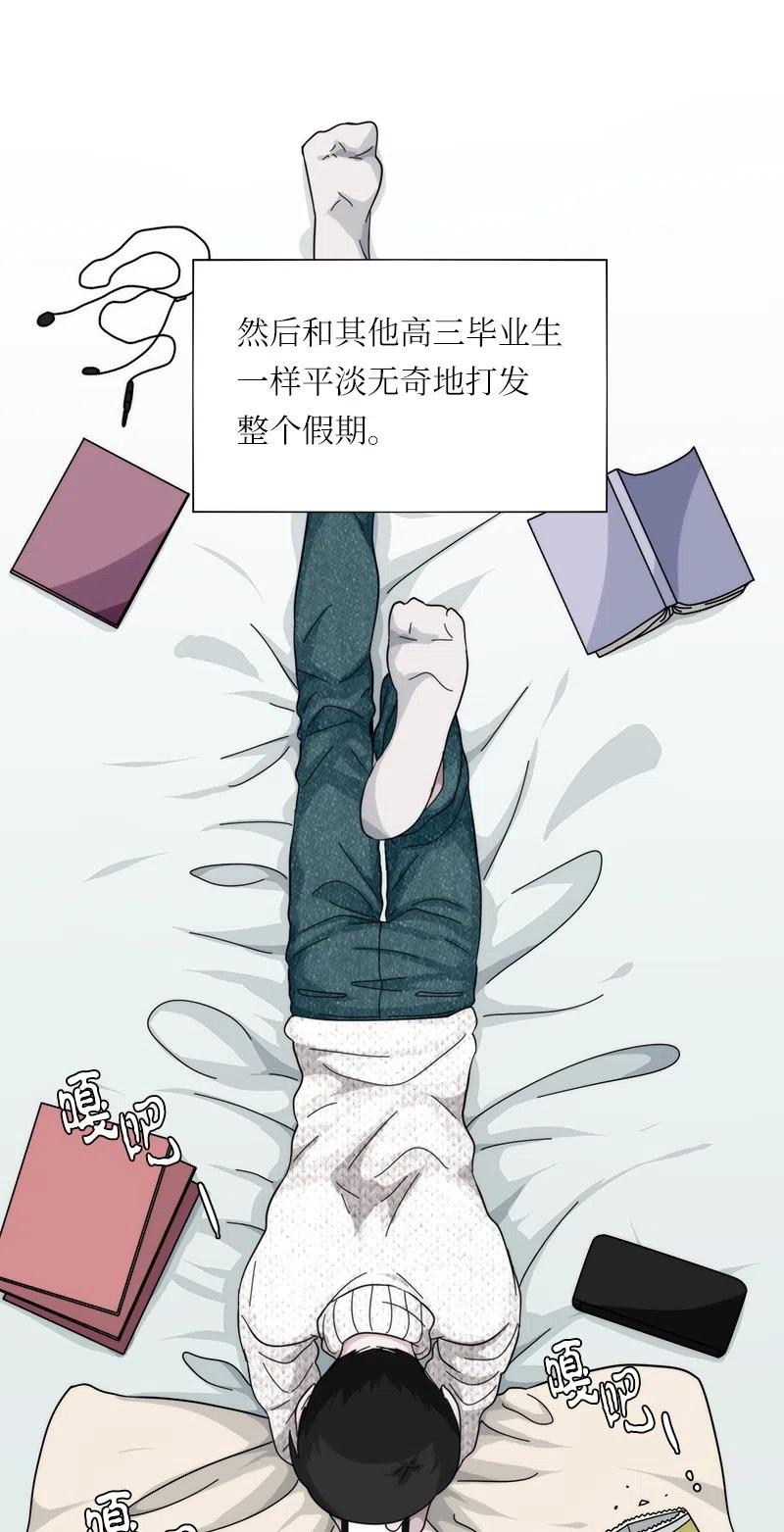 25 25-第26话