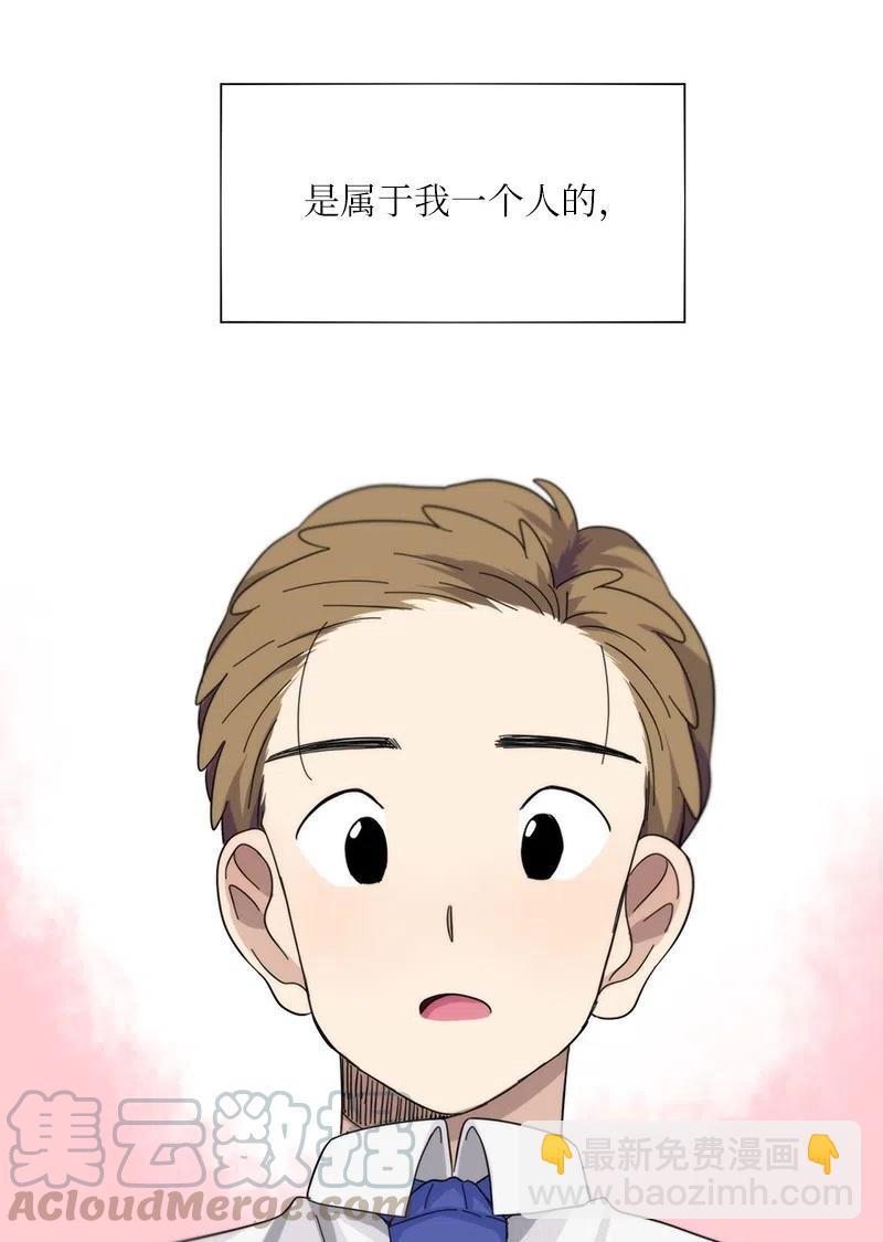 25 25-第26话