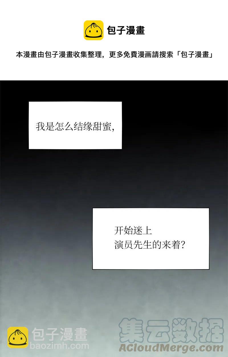 25 25-第26话