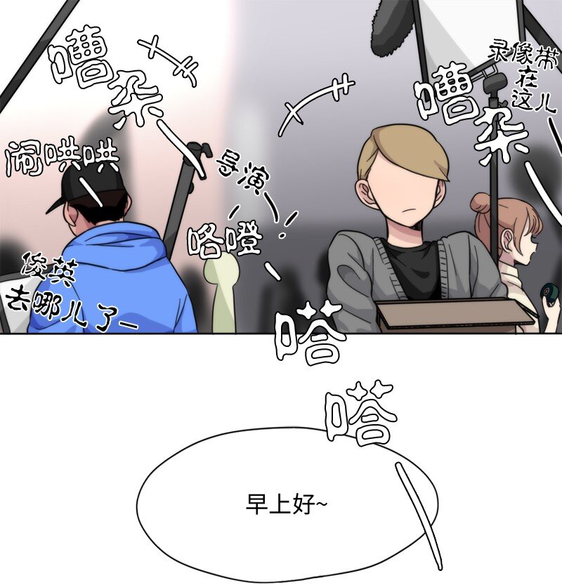 03 03-第4话