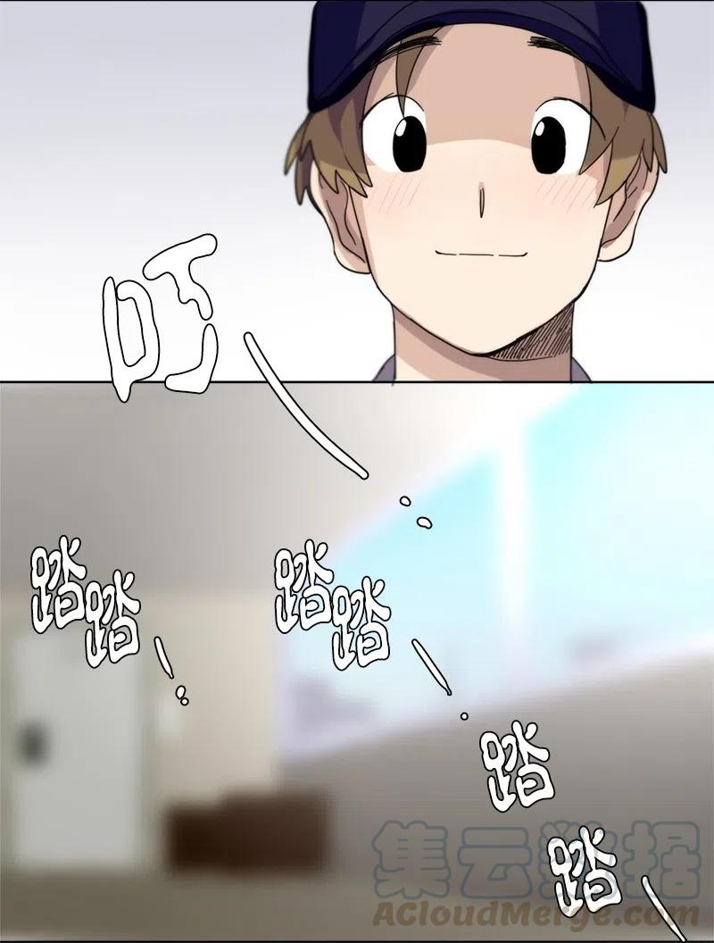 31 31-第32话