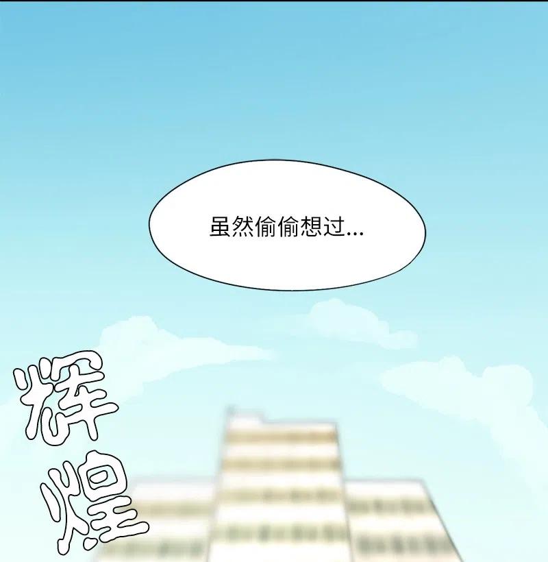 31 31-第32话