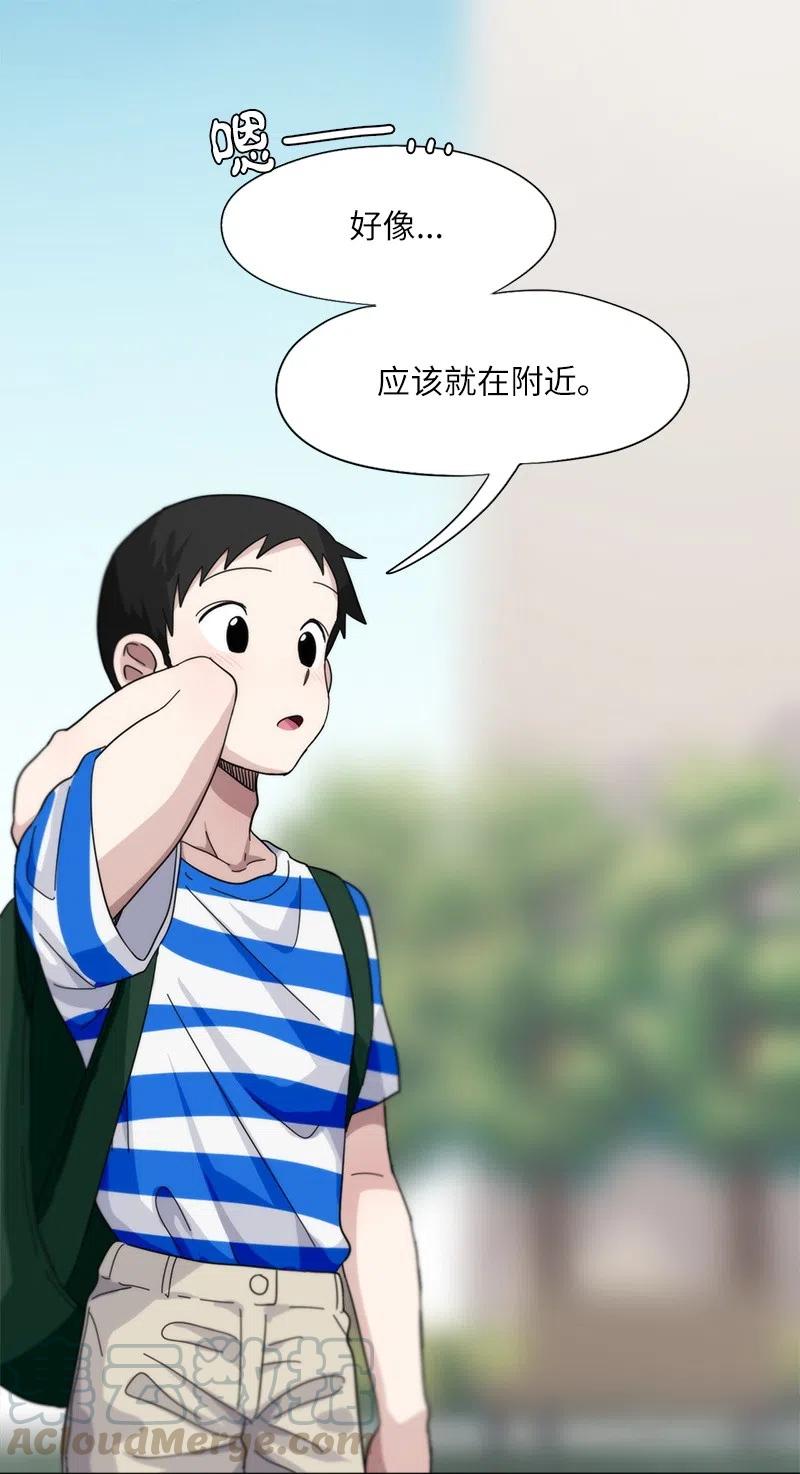 31 31-第32话