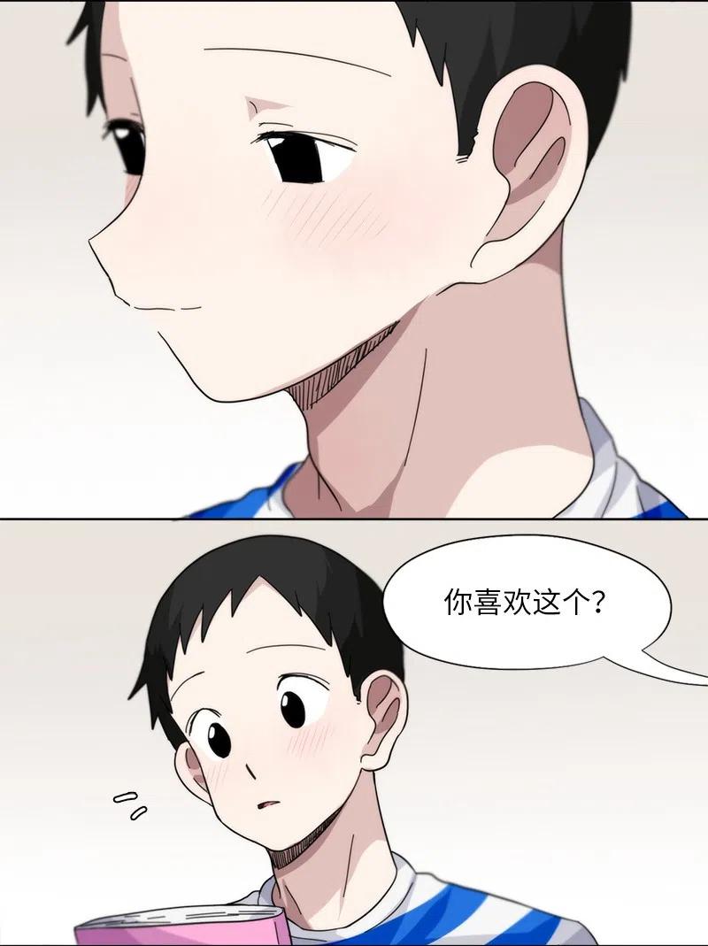 33 33-第34话