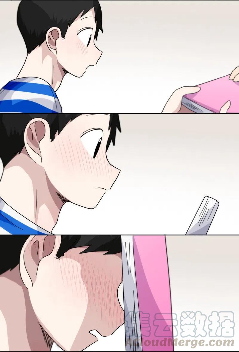 33 33-第34话