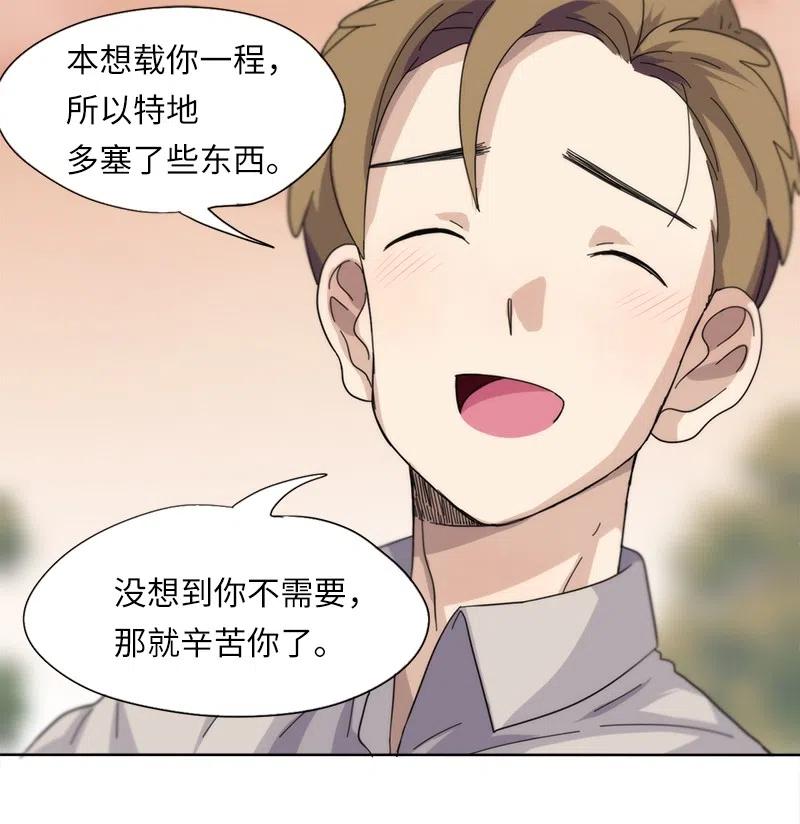 33 33-第34话