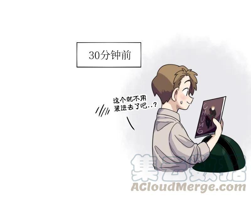 33 33-第34话