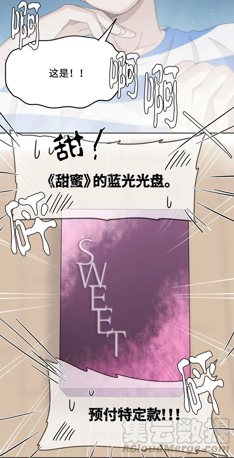 33 33-第34话