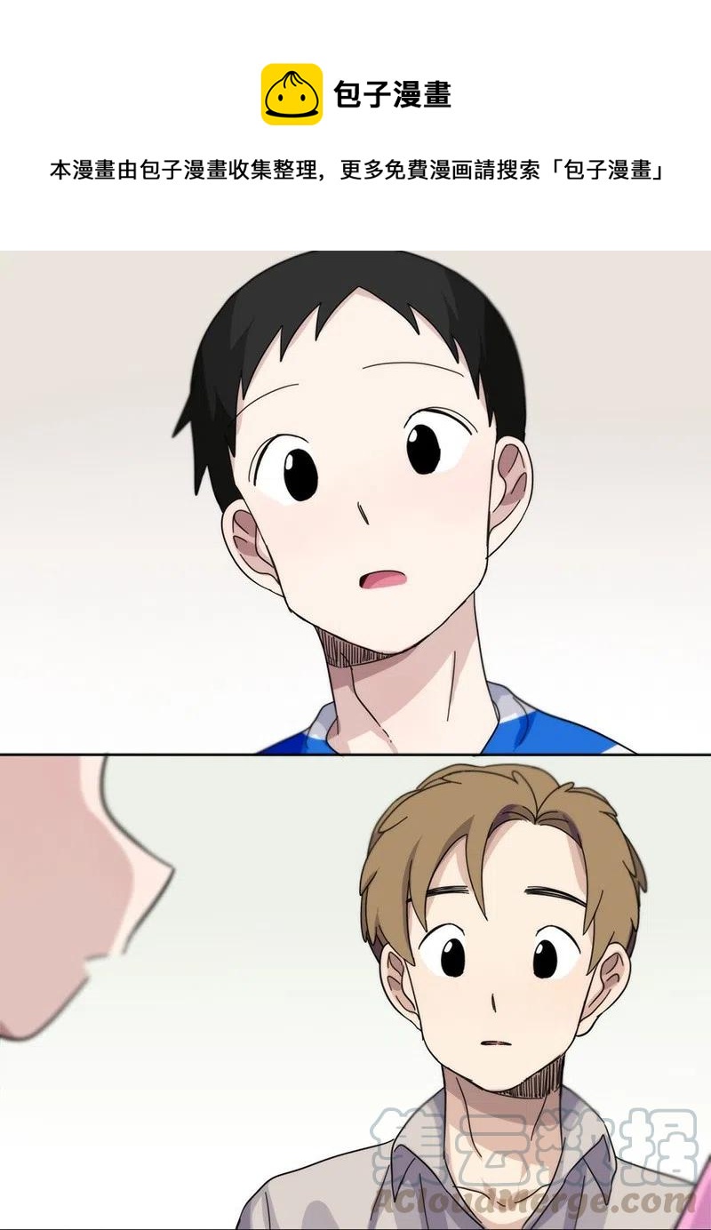 33 33-第34话