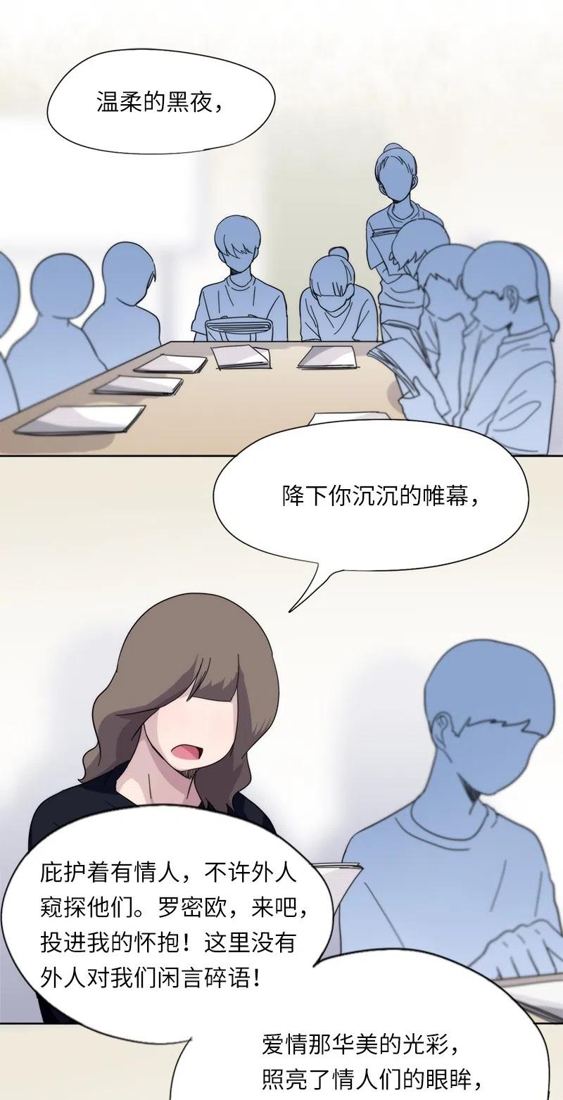 35 35-第36话