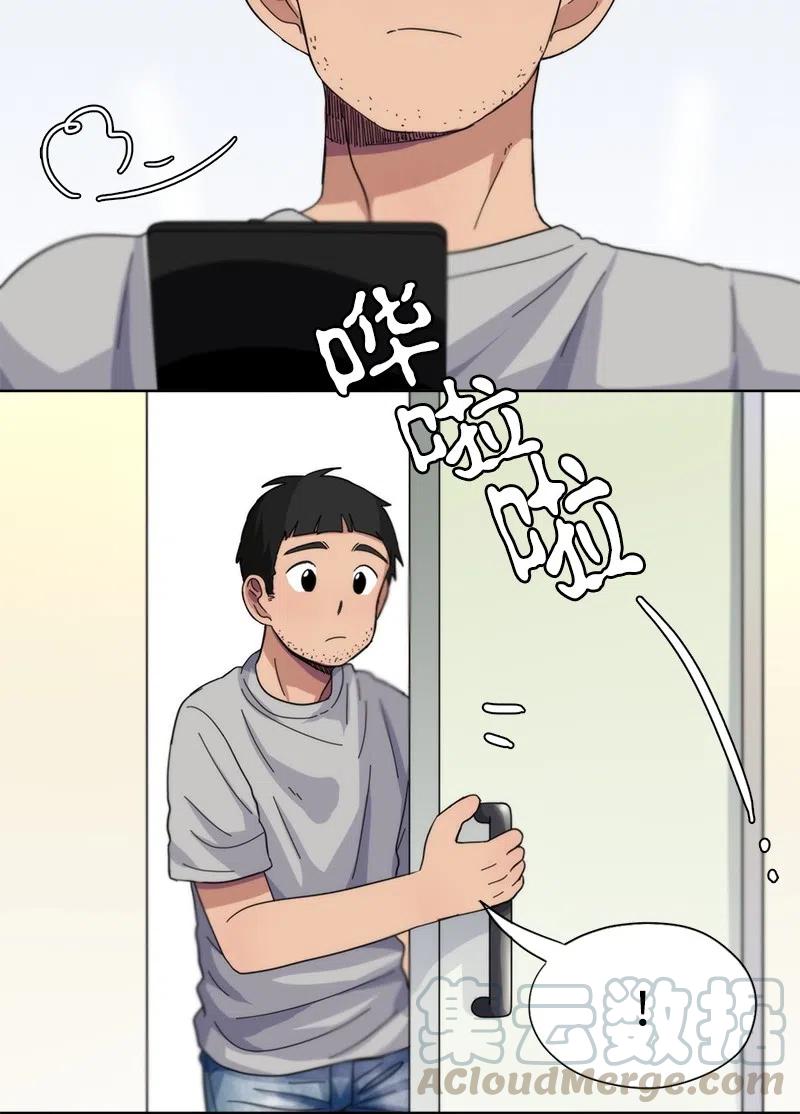 35 35-第36话